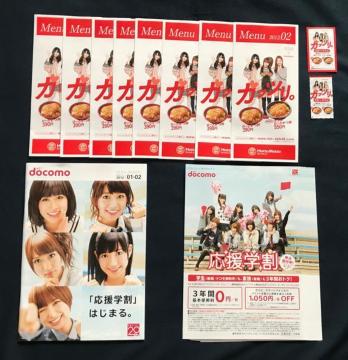 Z@AKBSW@uJ^OE`Vv
