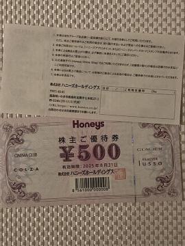 nj[Y DҌ 1000~ 2025.8.31 ~j^[85~