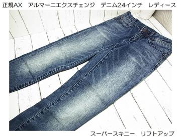 500~X^KAbX@A}[jGNX`FW@fj24C`@fB[X
