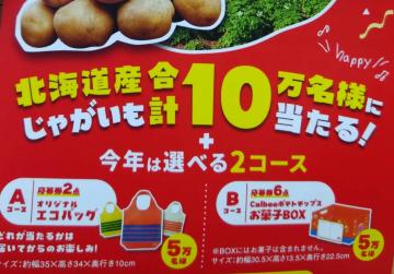ႪَqBOX/22