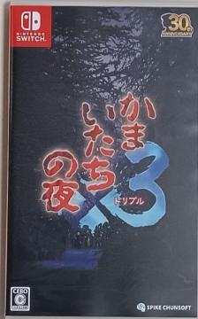 Q[\tg/Switch/z/oyC萔&0~@܂̖