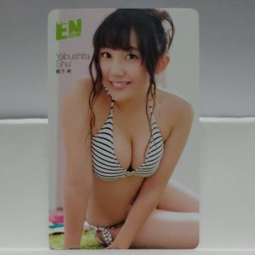 NMB48  A ezJ[h 50x 2_ VigpZbg