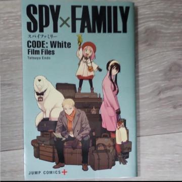 SPY~FAMILYŃmxeB