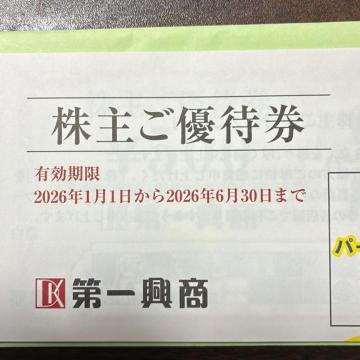 ��ꋻ���@����D�ҁ@5000�~��