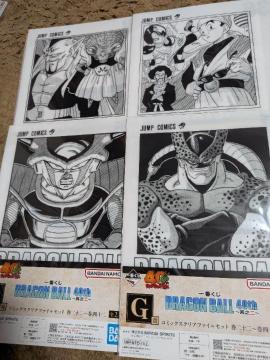 ��Ԃ����h���S���{�[���S�Oth���V�jG�܃R�~�b�N�X�N���A�t�@�C���P�T��ރZ�b�g