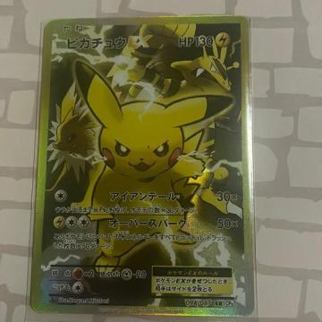 �s�J�`���EEX