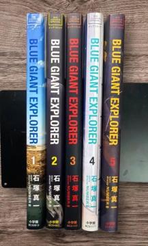 BLUE GIANT EXPLORER �u���[�W���C�A���g�@1���`5���Z�b�g
