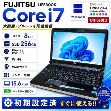 FUJITSU LIFEBOOK Corei7 ������8GB SSD256GB �m�[�g�p�\�R�� Windows Web�J����