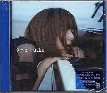 aikoƁdlՁJ