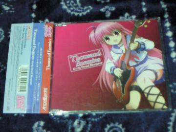 CD Angel Beats! Thousand Enemies Girls Dead Monster