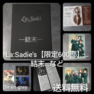 MdILa:Sadie'sy600zccȂ  Dir en grey