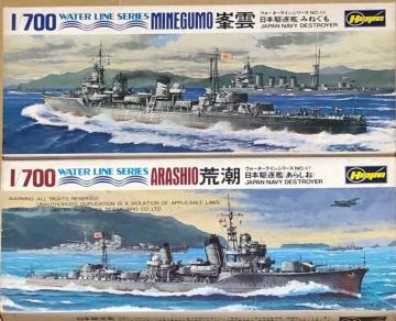 1/700 nZK {CR 쒀 _Er