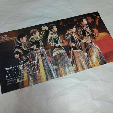 vol.73@@t@Nu