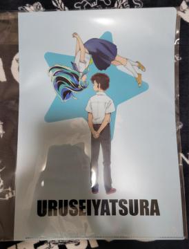 新品 うる星やつら クリアファイル ローソン