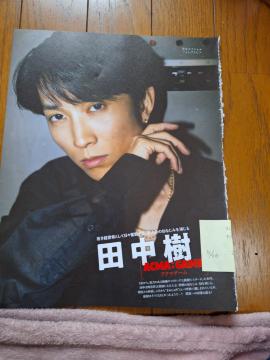 SixTONESc؂蔲