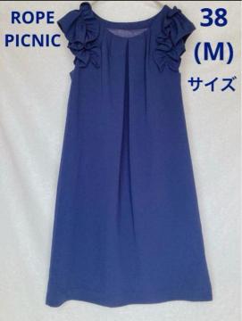 ROPE PICNIC LvX[u s[X p[eB[hX I N2m