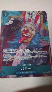 oM[