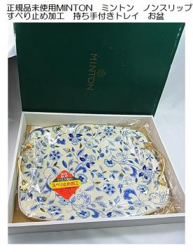 KMINTON@~g@gC@tgC@~@g`