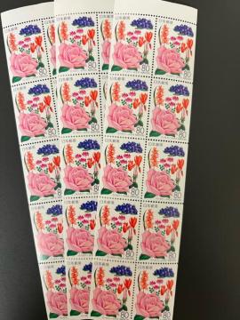 80円切手 1枚 未使用 ミニレター発送 同梱可