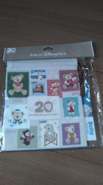 ���]�[�gMY MEMORIES WITH�_�b�t�B�[�В�2���Z�b�g