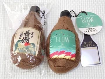 �ᒪ�� �l�C�����}�X�R�b�g 2��ރZ�b�g �^�O�t���V�i���g�p