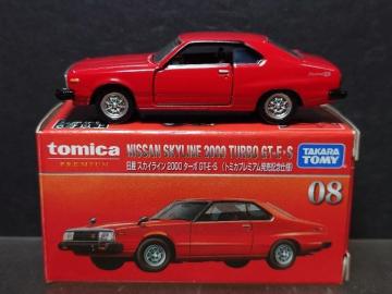 ���g�~�J�v���~�A�������L�O�d�l�O�W�����Y�X�J�C���C���Q�O�O�O�^�[�{�f�s-�d�r��