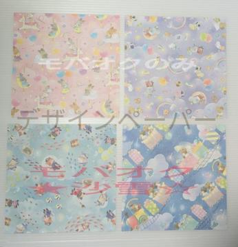 �t�@���^�W�[���A�j�}���� �f�U�C���y�[�p�[ 4���Z�b�g ��15cm�~15cm