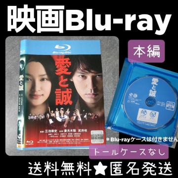 �y���{�f��zBlu-ray�w���Ɛ��x�����^������ �֓��H �ȕv�ؑ��A�����