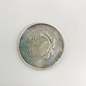 787784/100�\����� ���{�E�y���[�C�D100���N �L�O�R�C�� 100 soles de oro �V���o�[
