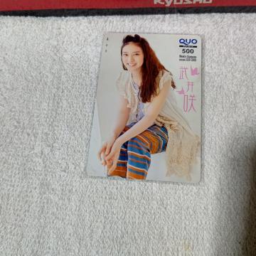 ���500 ����� �T������ߵ� ���g�p  �T���