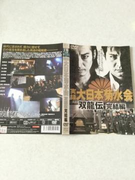 T6 ����{�e����@�o���`�@�����ҁ@�Ζ쐳���@��