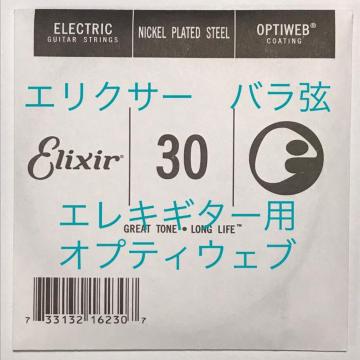 GNT[@o@.030@1{ IveBEFu GLp@16230