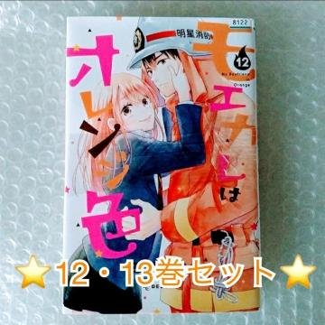 QuGJ̓IWF@PQEPRvZbg ^