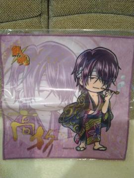 J@⍰@}CNt@Co[@~j^I@W@