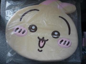 uᔽNbVv