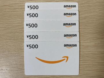 AmazonMtg 500~ 5 2500~
