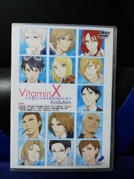 yDVDzVitaminX IgLL to[Xg Evolution@2g