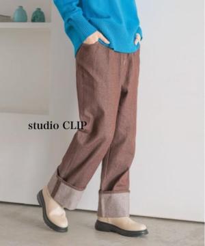 新品 スタジオクリップ★デニムパンツ