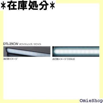 VALENTI @eB ėp LEDfC^C O^Cv zCgY/zCg DTL-29CW 715