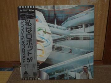 ̓{bg SFiI ROBOTj / AEp[\YEvWFNgiALAN PARSONS PROJECTjѕtLP