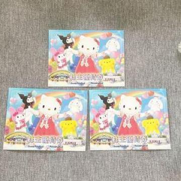 TIs[h@DҌ@3 L@2026N131