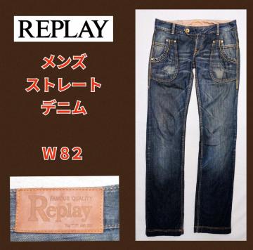 iReplayW82fjW[YYfjXg[gfjvCfB[XfjArʁ