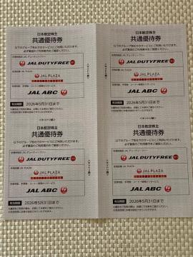 ���{�q�� ����D�� �q��ƐœX ��`�X�� ��`��z ������ 2026.5.31���� 4�� �~�j���^�[85�~������ ������