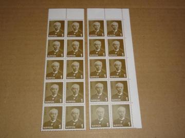 1�~�؎� 20�� ���ʐ؎�