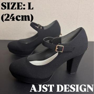 �yAJST DESIGN �z�X�G�[�h�� �p���v�X �n�C�q�[�� L (24cm)