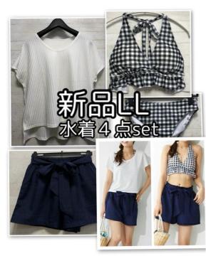 �V�i��LL�������S�_�Z�b�g��`�F�b�N���r�L�j��g�b�v�X��Z�p����E241