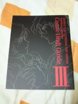 @m THE ORIGIN V ł̖IN Blu-rayT