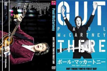 |[E}bJ[gj[ OUT THERE 2013 I2DVDI
