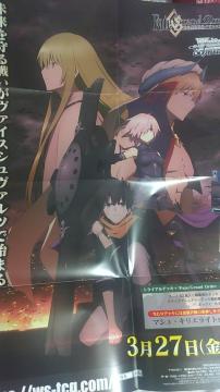 `߽ FGO ΖbƱ WS tFCg