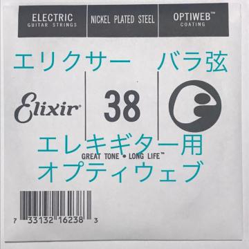 GNT[@o@.038@1{@IveBEFu GLp 16238